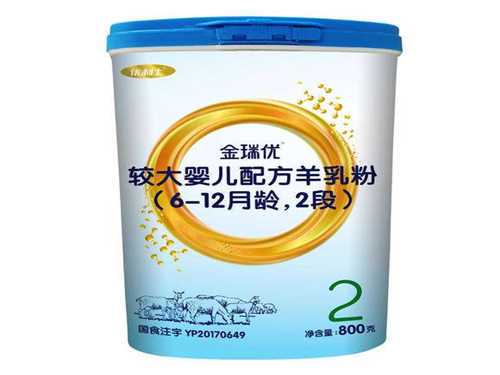 瑞优羊奶粉质量怎么样?瑞优羊奶粉和金瑞优区别 瑞优羊奶粉质量怎么样?瑞优羊奶粉和金瑞优区别