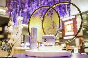 立芙护肤品什么档次 她姹护肤品什么牌子.jpg