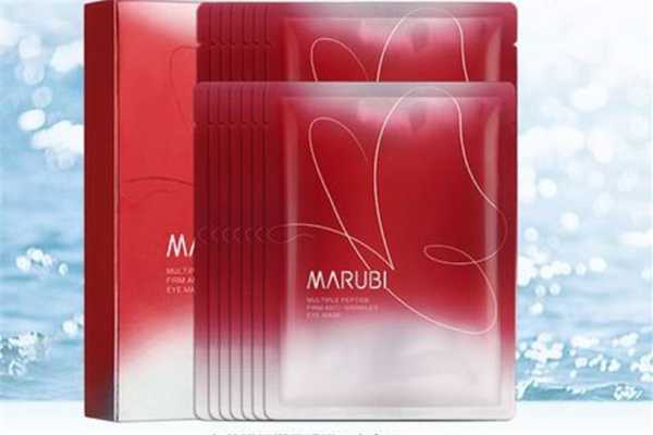 丸美眼膜贴的正确使用方法 丸美眼膜贴的正确使用方法