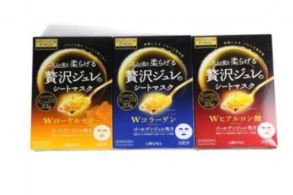 佑天兰面膜用完要洗吗