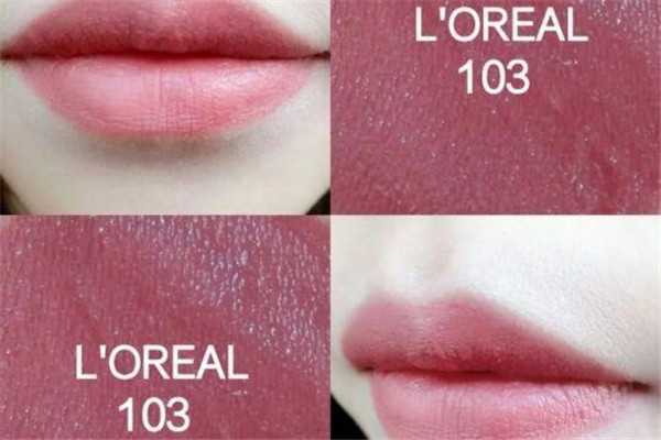 欧莱雅口红什么档次? 欧莱雅口红什么档次?