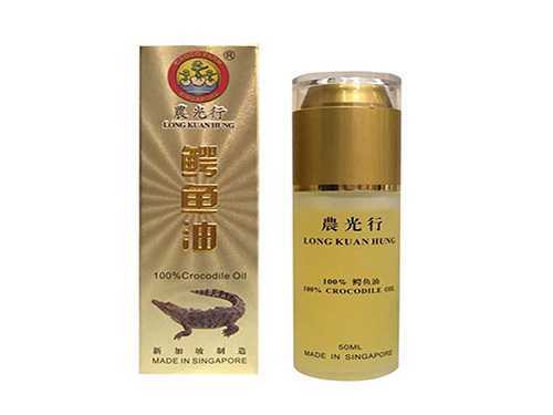 法国鳄鱼软膏有副作用吗 法国鳄鱼软膏一瓶可以用多久