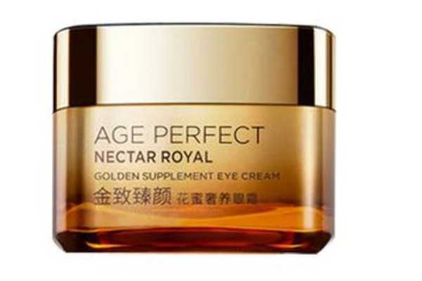 欧莱雅小蜜罐眼霜和紫熨斗哪个好用 欧莱雅小蜜罐眼霜怎么样