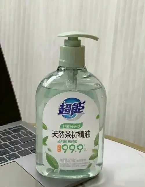 洗手液的主要成分