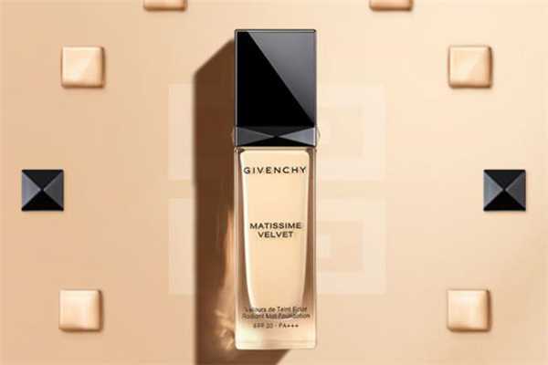 纪梵希绒雾哑光粉底液怎么样