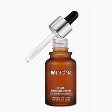 敏感肌用什么成分精华液好 敏感肌用什么成分精华液好