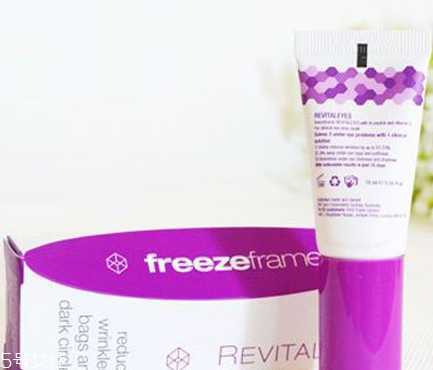 眼霜什么成分能去黑眼圈？眼霜淡化黑眼圈多久见效