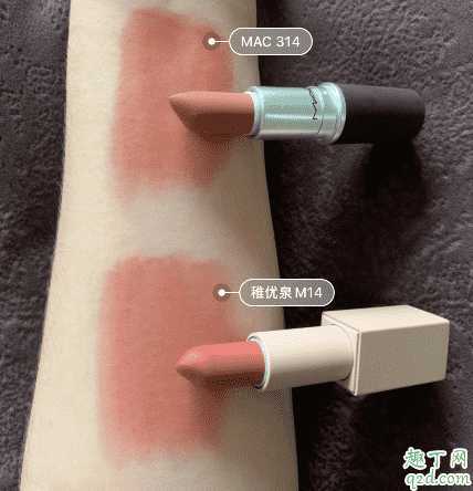 mac923是什么味道?mac923平价替代色推荐 mac923是什么味道?mac923平价替代色推荐