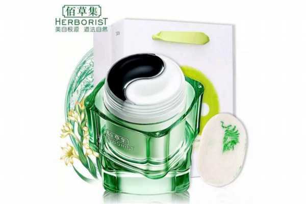 佰草集太极泥适合年龄