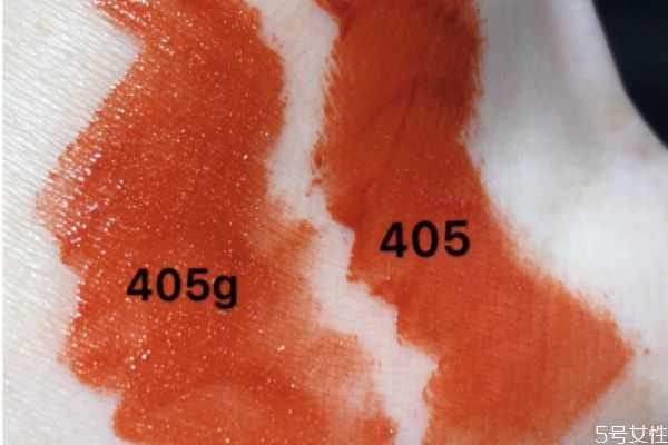 阿玛尼红管鎏金405g好用吗? 阿玛尼红管鎏金405g好用吗?