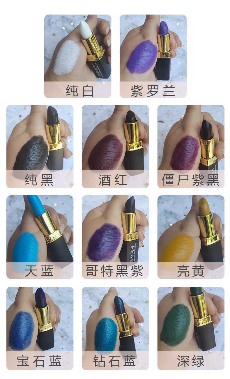 口红颜色有哪些?原来有这么多颜色 口红颜色有哪些?原来有这么多颜色