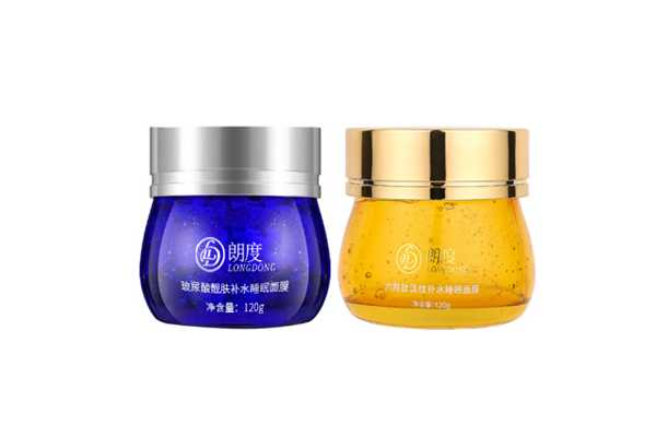 睡眠面膜是不是免洗的?睡眠面膜是不是可以敷着睡觉 睡眠面膜是不是免洗的?睡眠面膜是不是可以敷着睡觉