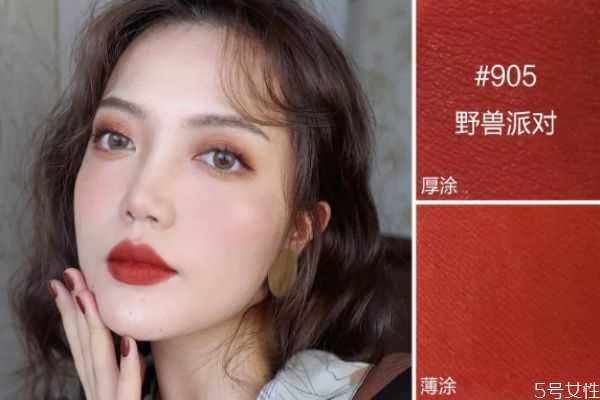 完美日记唇釉好用吗？完美日记唇釉7系列和9系列区别