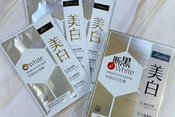 美白面膜用多久有效果 美白面膜用多久有效果