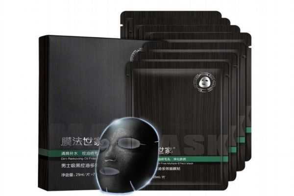 膜法世家男士面膜怎么用 膜法世家男士面膜怎么用
