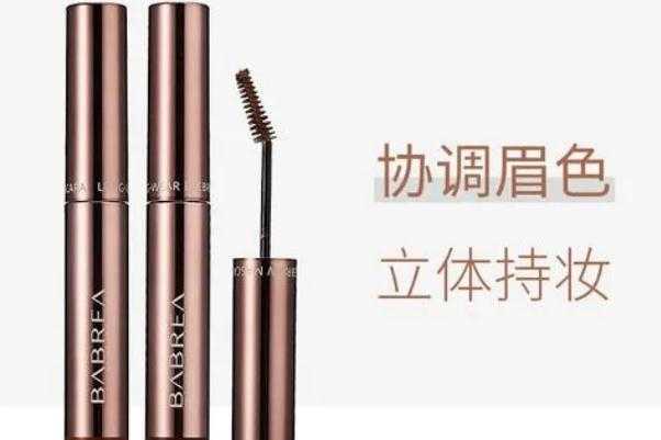 染眉膏可以当睫毛膏吗