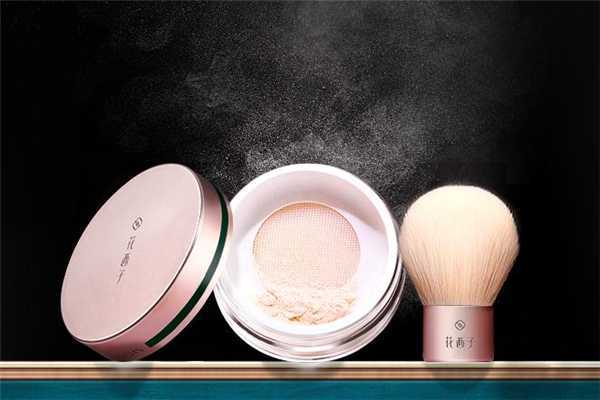 花西子散粉色号怎么选?花西子散粉1号好用还是3号 花西子散粉色号怎么选?花西子散粉1号好用还是3号