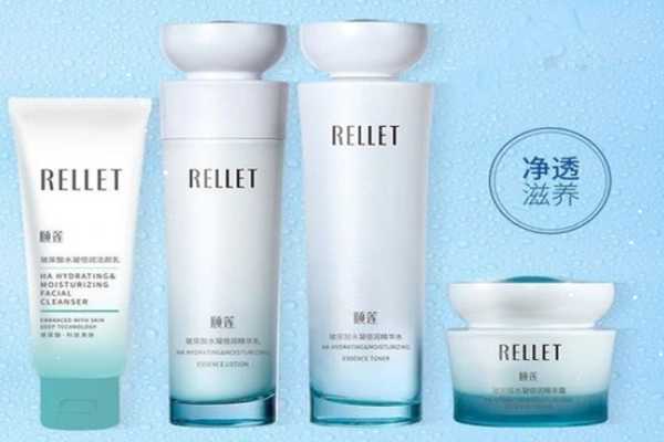 颐莲水乳有酒精吗?颐莲水乳孕妇能用吗 颐莲水乳有酒精吗?颐莲水乳孕妇能用吗