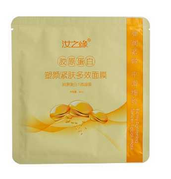 胶原蛋白面膜功效与作用 胶原蛋白面膜对皮肤有什么好处？