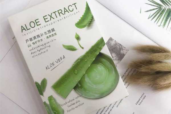 补水面膜几天敷一次最好 补水面膜几天敷一次最好