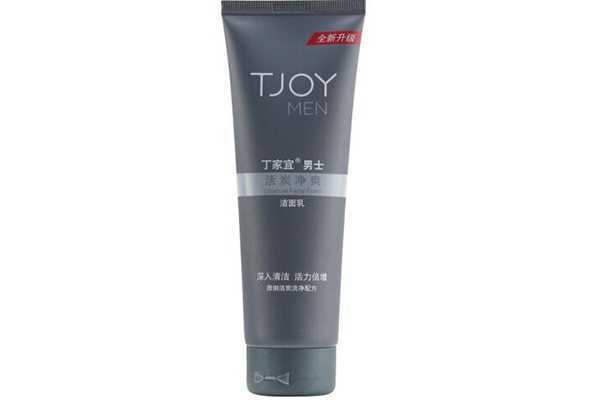 丁家宜洗面奶是皂基吗