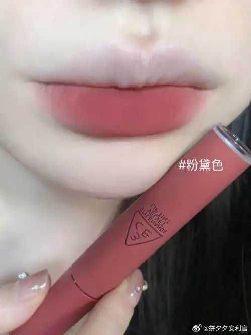 唇膏可以和其他东西一起用吗