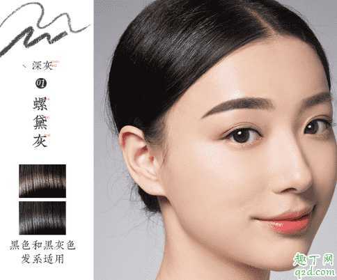 花西子眉笔大三角好用还是纤细好用？花西子眉笔怎么选颜色