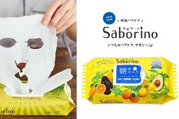 tomods药妆店必买清单