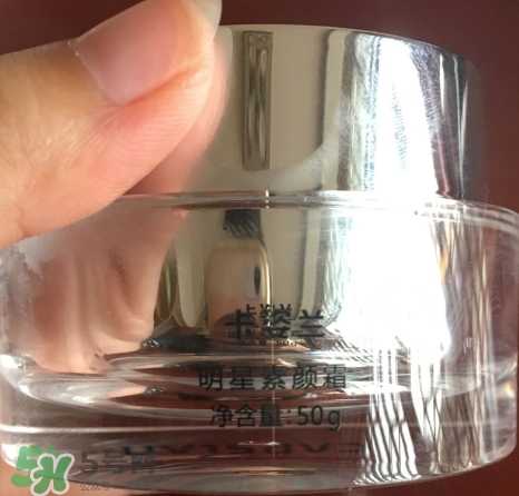 卡姿兰素颜霜搓泥 卡姿兰素颜霜使用心得