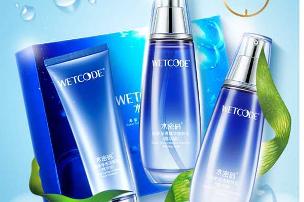 14岁初中生用的护肤品推荐 14岁初中生用的护肤品推荐