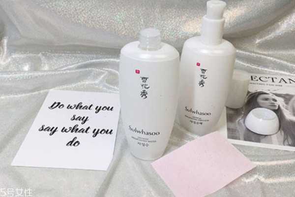 雪花秀滋晶水乳干吗