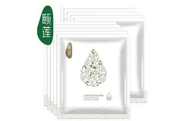 颐莲的面膜怎么样