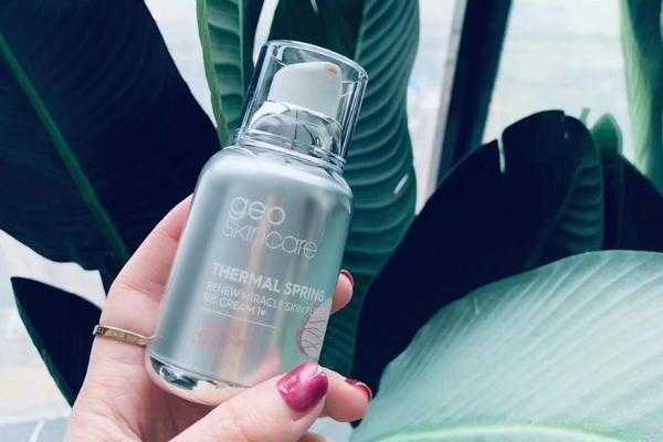 纽西之谜隔离香味重吗?纽西之谜隔离霜怎么样 纽西之谜隔离香味重吗?纽西之谜隔离霜怎么样