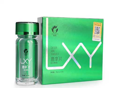 浪小野鹿辛片真的管用吗？浪小野鹿辛片有没有副作用