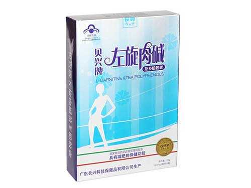 贝兴牌左旋肉碱茶多酚胶囊的功效与作用