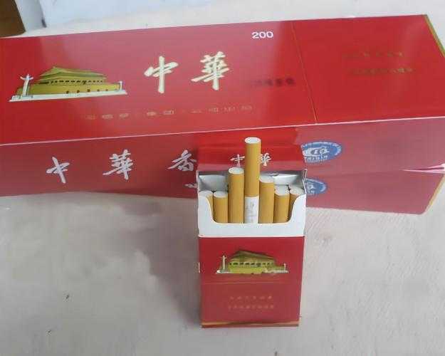 中华双中支多少钱一包 中华双中支多少钱一包