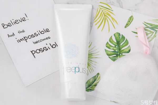 洗面奶天天用有坏处吗？洗面奶多久洗一次最佳