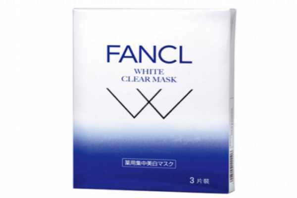 fancl面膜好用吗