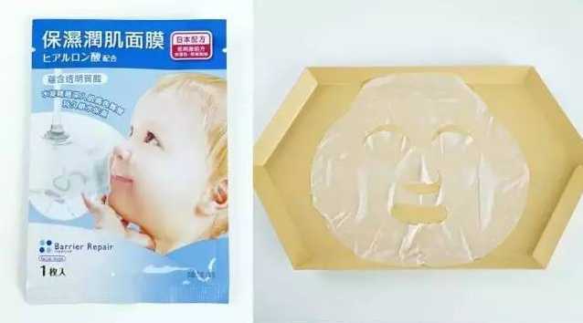 补水面膜排行榜10强