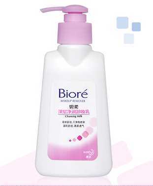 /Biroe碧柔卸妆乳