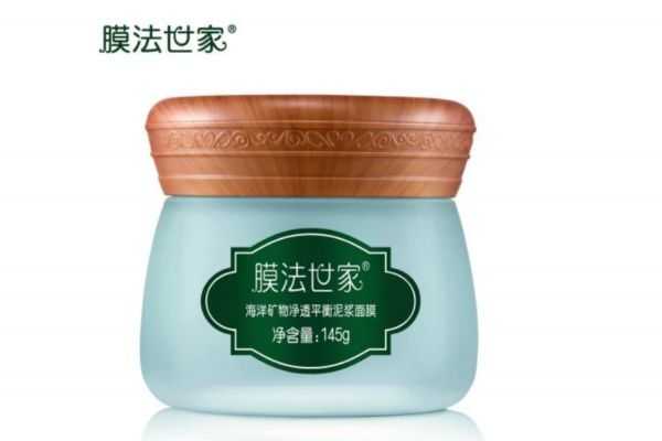 泥膜清洗需不需要用洗面奶？泥膜用完后用什么