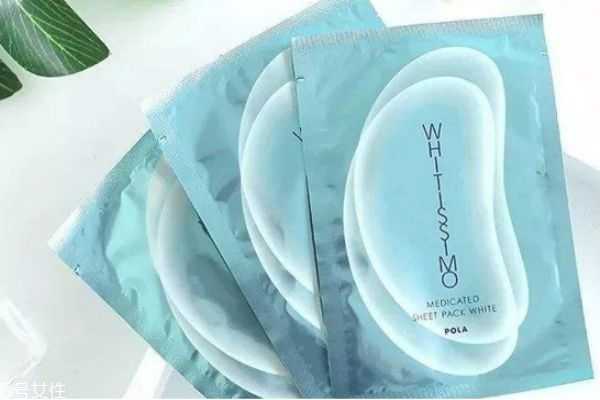 贴眼膜前要擦水乳吗 贴眼膜前要擦水乳吗