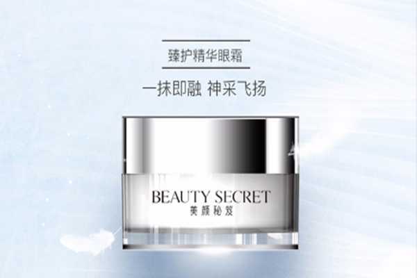 二裂酵母有副作用吗?二裂酵母使用禁忌 二裂酵母有副作用吗?二裂酵母使用禁忌