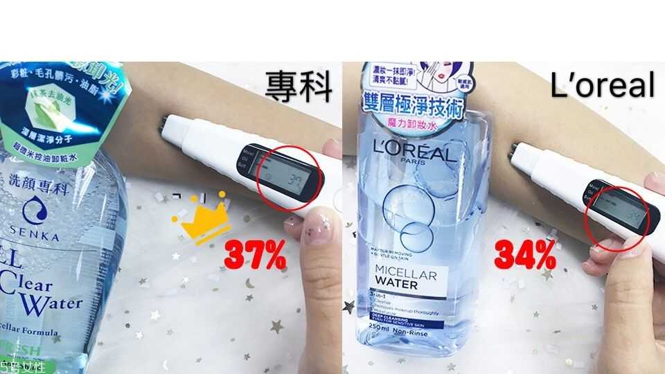 控油卸妆水哪个牌子好
