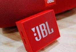 jbl是什么牌子音响 jbl是什么牌子音响