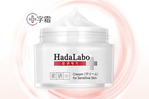 曼秀雷敦肌研适合什么年龄 曼秀雷敦肌研适合什么年龄