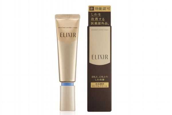 哪款眼霜去皱效果好