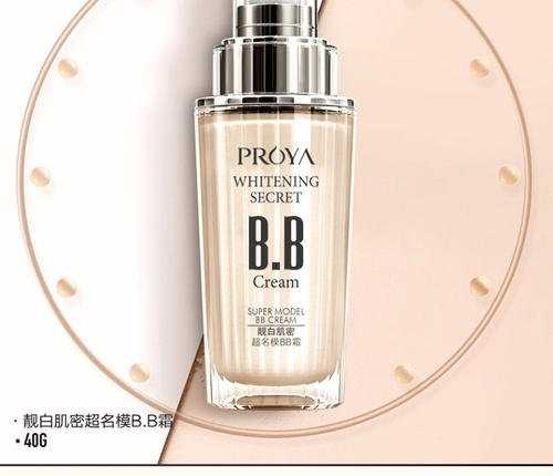 珀莱雅名模BB霜哪个色号好?珀莱雅名模BB霜好用吗 珀莱雅名模BB霜哪个色号好?珀莱雅名模BB霜好用吗