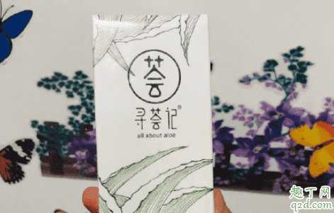 寻荟记芦荟胶可以涂着过夜吗?寻荟记芦荟胶怎么用效果好 寻荟记芦荟胶可以涂着过夜吗?寻荟记芦荟胶怎么用效果好