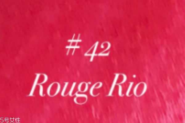 希思黎口红孕妇能用吗? 希思黎口红孕妇能用吗?